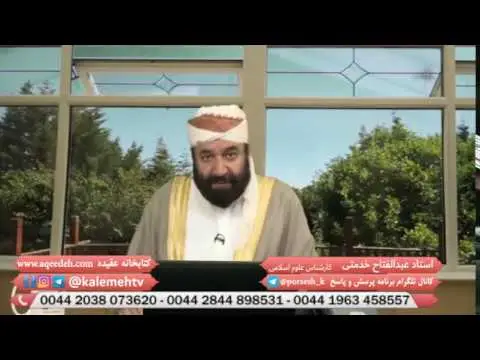 چقدر از مبلغ وام ازدواج بلوکه میشود