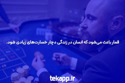 آشنایی با سایت hotbet آنلاین: دنیای شرط بندی مدرن برای کاربران ایرانی