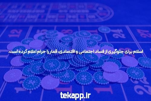 آشنایی با سایت بازی انفجار ضریب بالا: چطور انتخاب کنیم؟