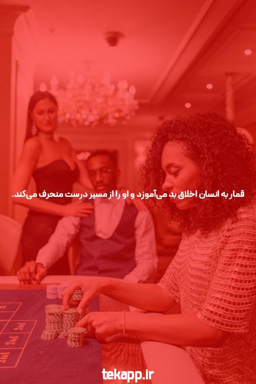 معرفی جت بت آدرس بدون فیلتر سایت شرط بندی