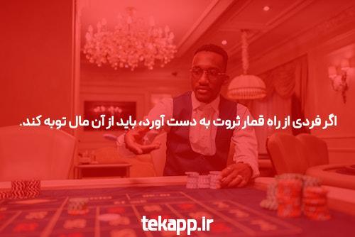 دانشگاه رازهایی که هیچ کس دیگری از آنها خبر ندارد