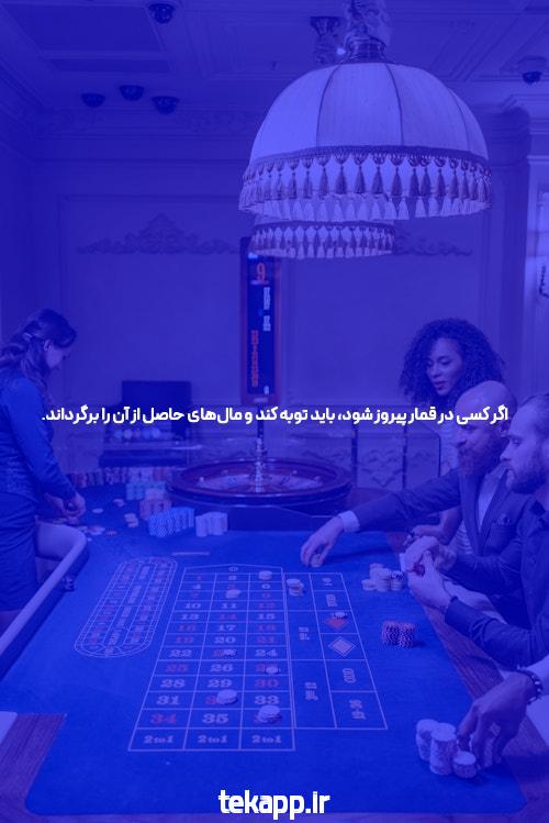 دانشگاه رازهایی که هیچ کس دیگری از آنها خبر ندارد