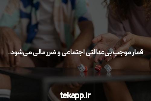 معرفی سایت شرط بندی 1xbet فارسی: دنیای جدید سرگرمی و فرصتها