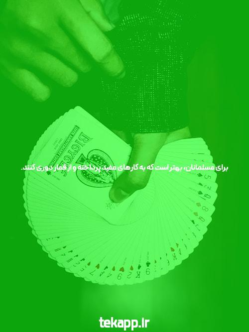 آیا شما سایت معتبر را برای Passion یا Money آغاز کردید؟