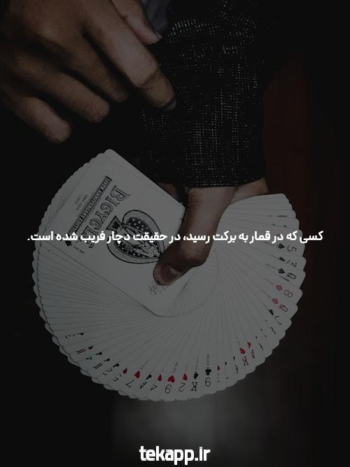 آیا شما سایت معتبر را برای Passion یا Money آغاز کردید؟
