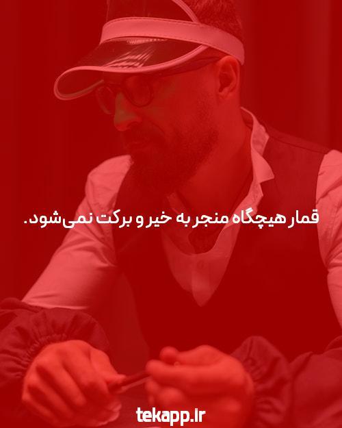 ذهن دمیدن تکنیک در خبر