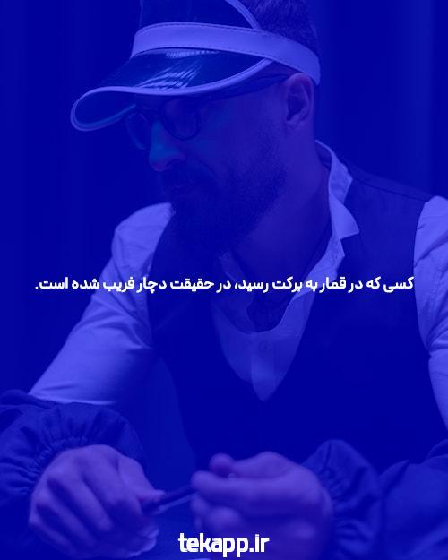 ذهن دمیدن تکنیک در خبر