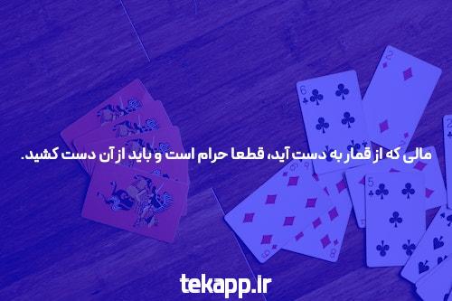 ذهن دمیدن تکنیک در خبر
