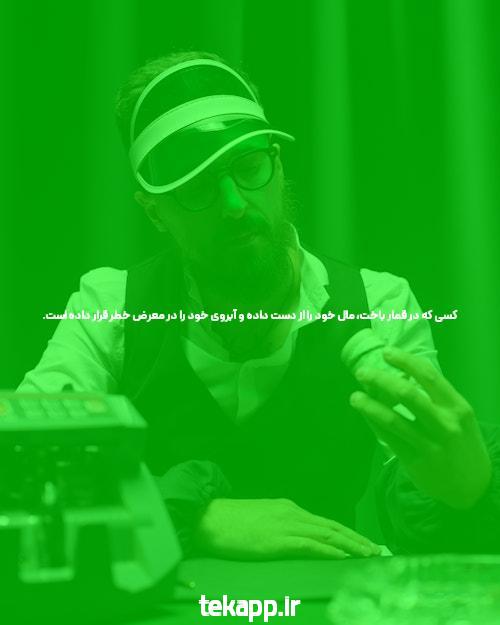 ذهن دمیدن تکنیک در خبر