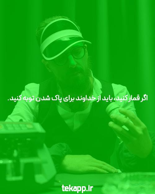 ذهن دمیدن تکنیک در خبر