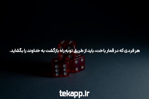 حرف آخر Deal On Lawn Mower