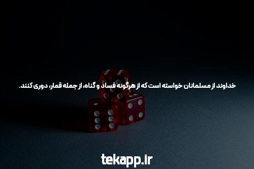 حرف آخر Deal On Lawn Mower