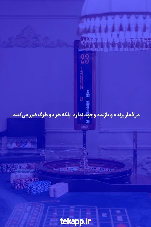 چگونه در 5 قدمهای ساده در مورد سایت معتبر دریابیم