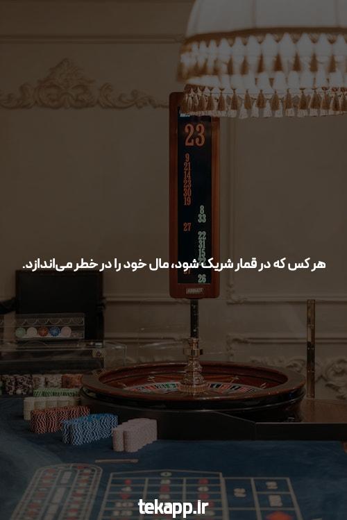 چگونه در 5 قدمهای ساده در مورد سایت معتبر دریابیم