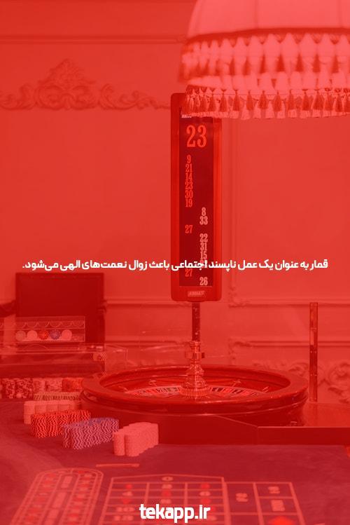 چگونه در 5 قدمهای ساده در مورد سایت معتبر دریابیم