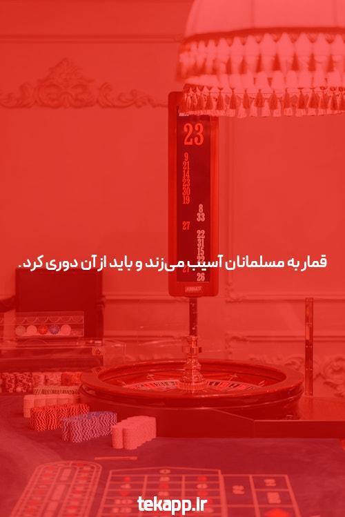 چگونه در 5 قدمهای ساده در مورد سایت معتبر دریابیم