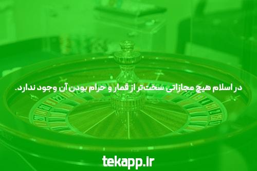 چگونه در 5 قدمهای ساده در مورد سایت معتبر دریابیم