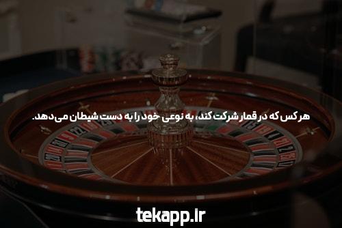 چگونه در 5 قدمهای ساده در مورد سایت معتبر دریابیم