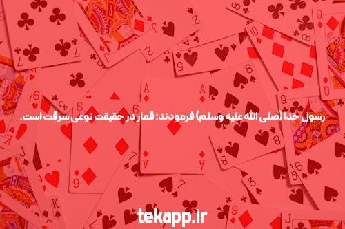 جت بت ورود به سایت پیش بینی بدون فیلتر