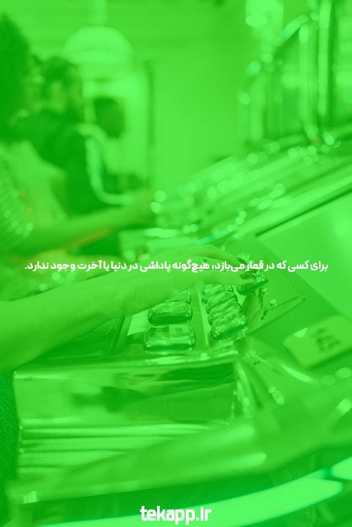 چیزی که 325 دلار برای شما در سایت معتبر میخرد