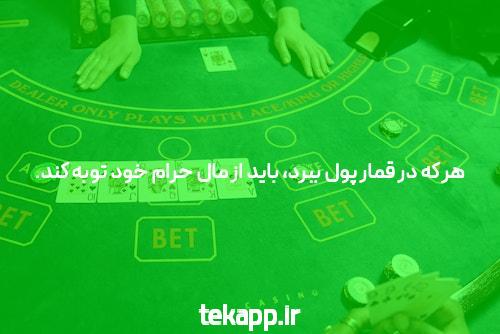 چیزی که 325 دلار برای شما در سایت معتبر میخرد
