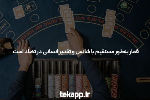 بهترین بازی انفجار شرطی: چه چیزی آن را خاص میکند؟