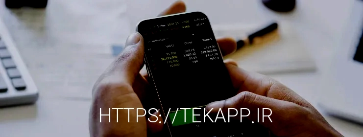Best Money Exchanges