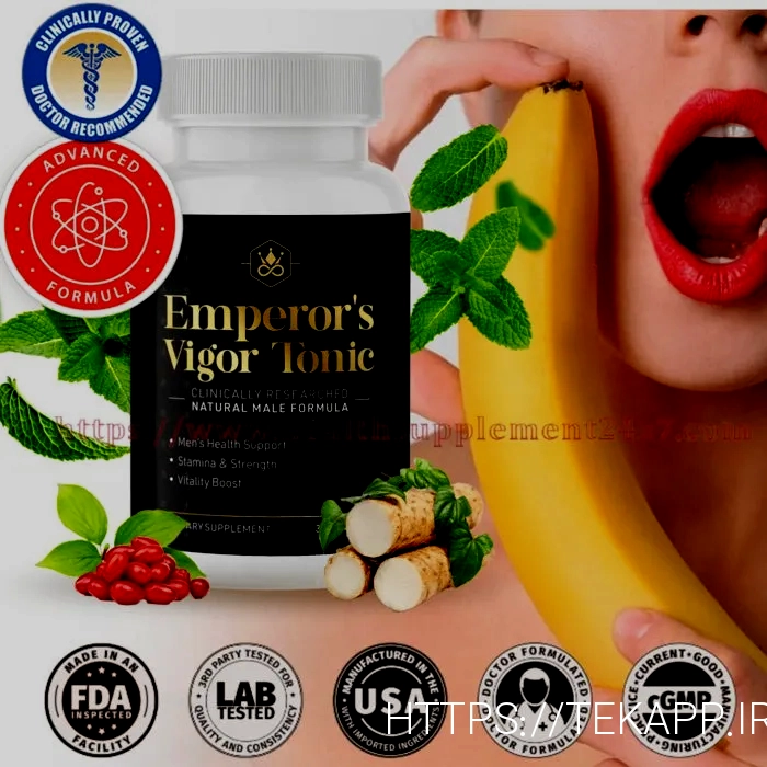 Emperor's Vigor Tonic